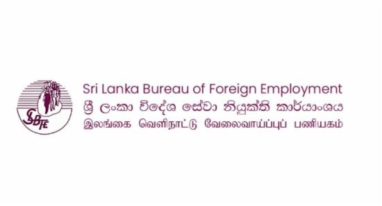 Emergency Hotlines Open for MiddleEast - SLBFE